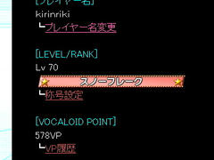 blog20110219_2