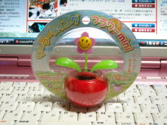 blog20110305_2