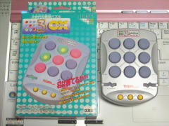 blog20110319_2