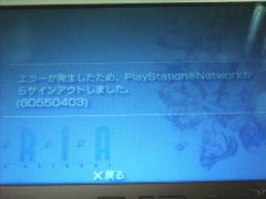 blog20110424_3