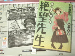 blog20110427_1