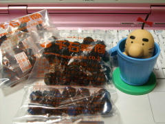 blog20110507_1