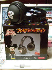 blog20110507_2