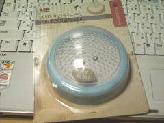 blog20110509_1