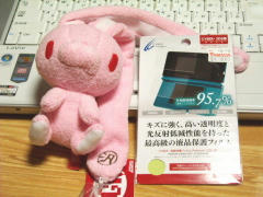 blog20110713_1