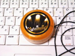 blog20110910_1