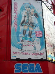 blog20110917_4