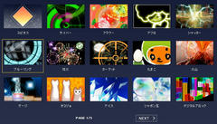 blog20111003_1