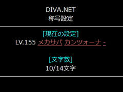 blog20111210_1