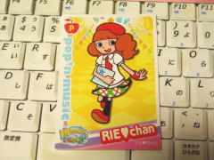 blog20120106_1
