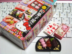 blog20120129_1