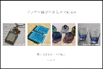 83a02e77.gif