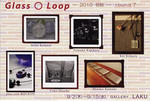 loop_0001.jpg