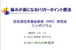 0db223f6.jpg