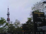 Sapporo.jpg