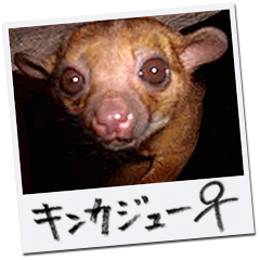 ベビー･ガブリエル