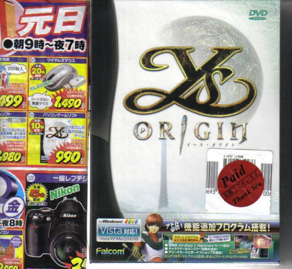 ys.jpg