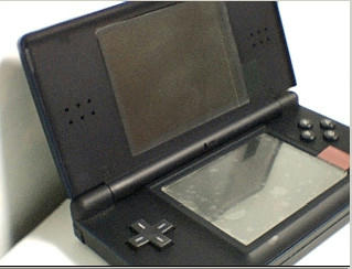 DSlite1.jpg