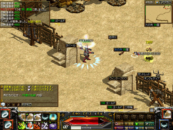 u6b.jpg