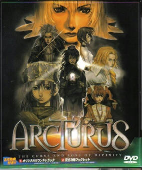 ARCTURUS.jpg