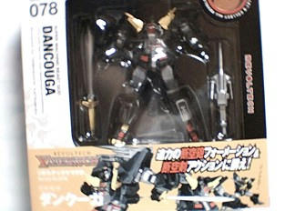 07cb003f.jpg
