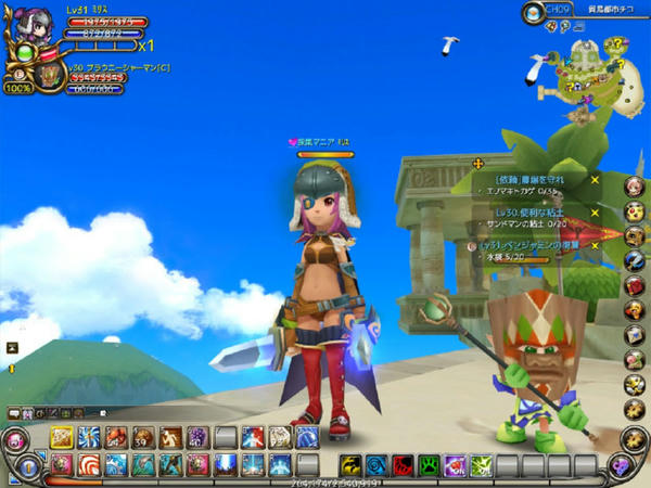 ea1d3fc1.jpg