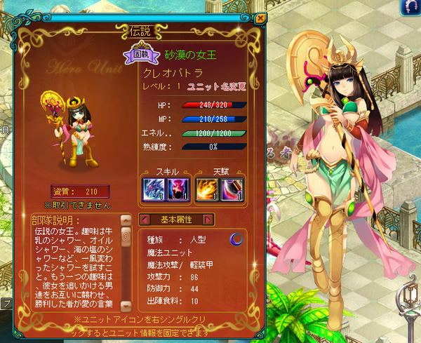 BSO9.jpg