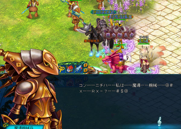 BSO10.jpg