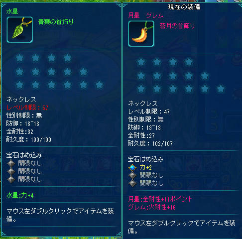 BSO17.jpg