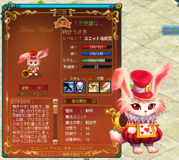 BSO23.jpg