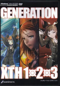 XTH.jpg