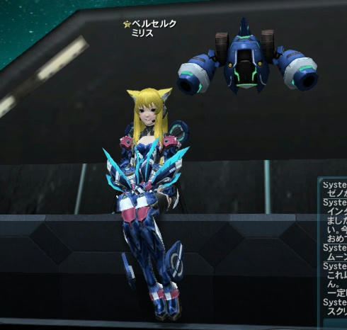 PSO2_9.jpg