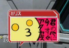 PSO2_17.jpg