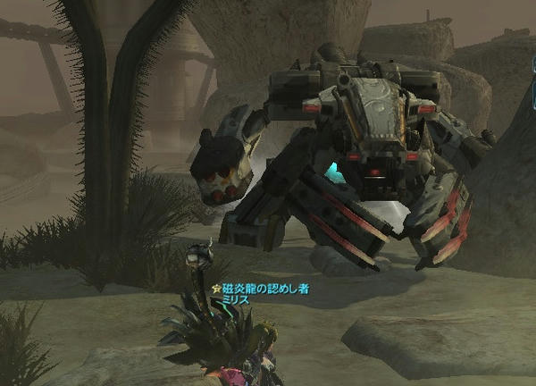 PSO2_23.jpg