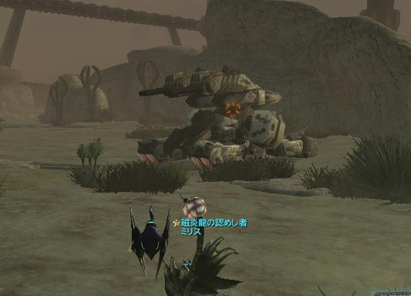 PSO2_24.jpg