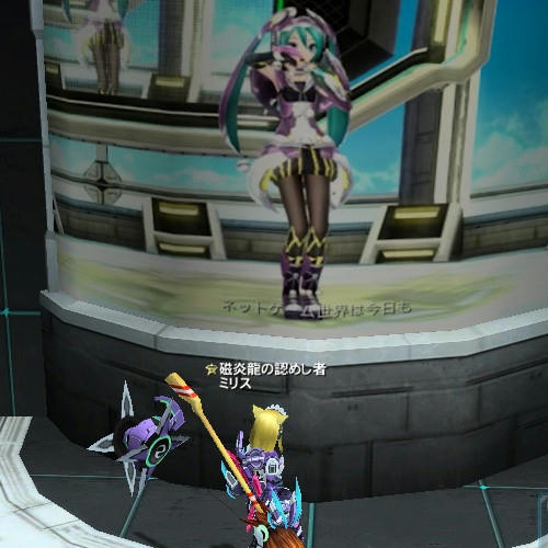PSO2_25.jpg