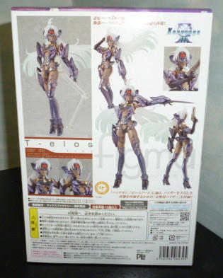 T-elos2.jpg