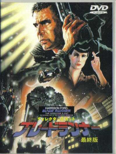 DVD01.jpg