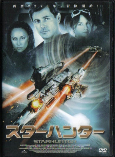 DVD02.jpg