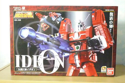 ideon01.jpg