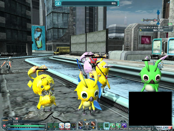 PSO2_109.jpg