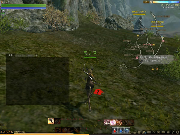 ArcheAge07.jpg