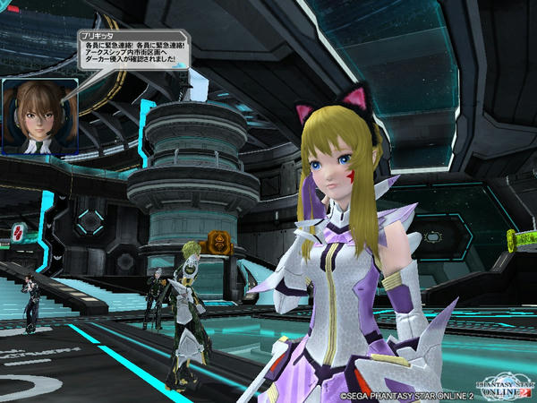 PSO2_118.jpg