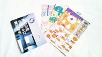 20120219074011.jpg