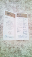 20120520122142.jpg