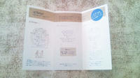 20120520122158.jpg