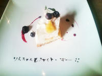 20120818142059.jpg