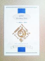 20121030192103.jpg
