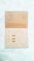 20121030192528.jpg