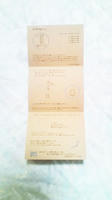 20121030192631.jpg